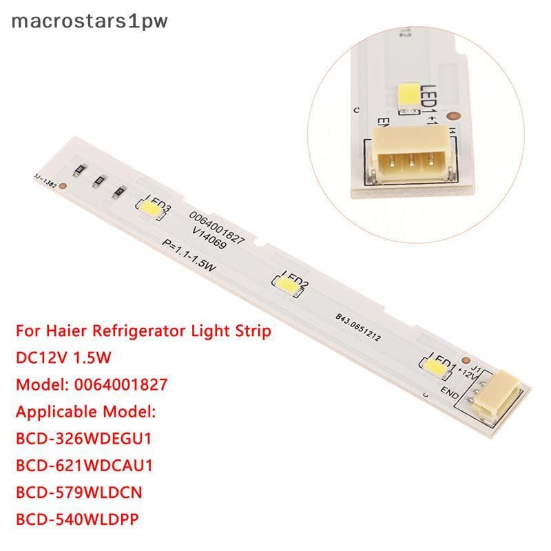 Barra De Tira De Luz LED DC12V 1.5W Para Refrigerador Congelador Haier BCD-575WDBI RoHS 0064001827 Acessórios Geladeira