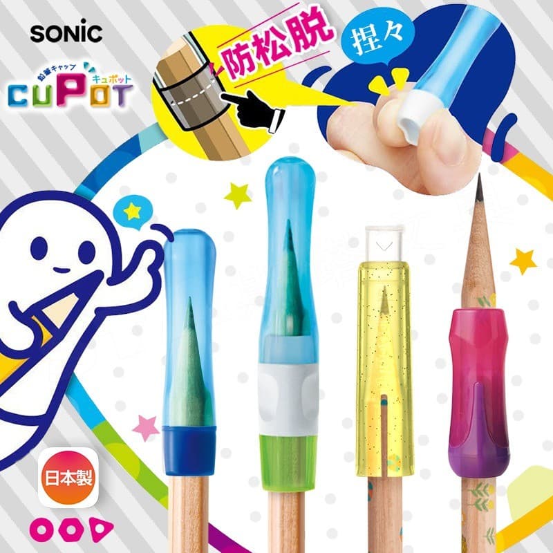 Japão japão sonic sonic sonic sonic boné de lápis infantil com suporte de caneta Anti-queda caso de lápis estudante exte