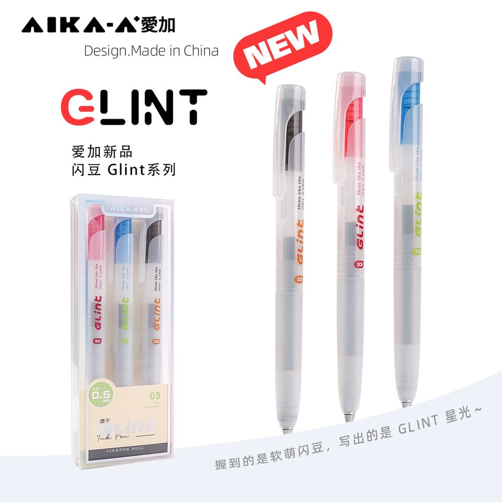 AIKI AIKI AK2012-GLint Flash Bean Baixo Centro de Gravidade Caneta Gel de Secagem Rápida COMO Cabeça Exame de Estudante