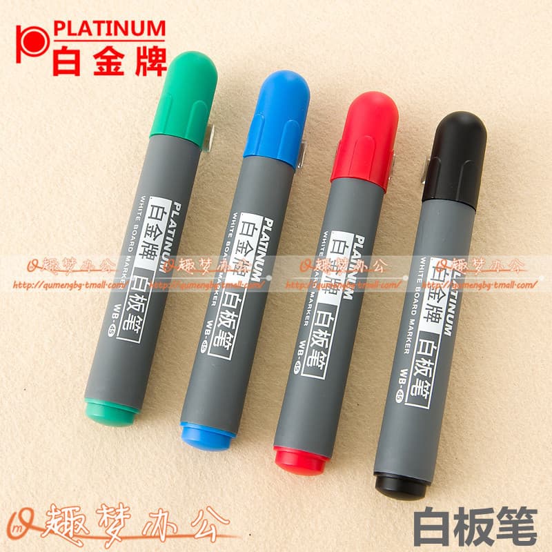 Caneta japonesa de platina para quadro branco WB-45, apagamento limpo, fácil de apagar, caneta para quadro branco, cabeç