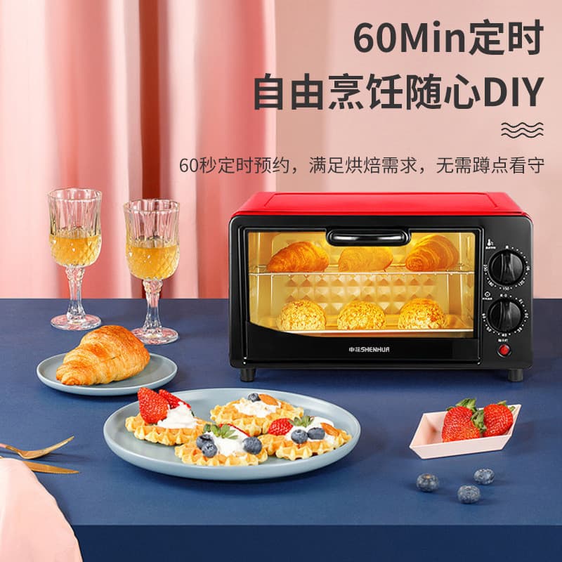 Shenhua 12l forno elétrico doméstico 12l Mini máquina de torta de ovo multifuncional pequeno forno presente atacado