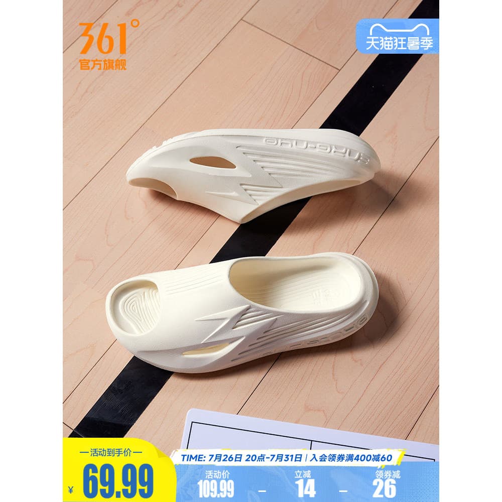 BIG3 chinelos 361 sapatos masculinos 2026 verão novo estilo casal antiderrapante basquete esportes chinelos sapatos de p