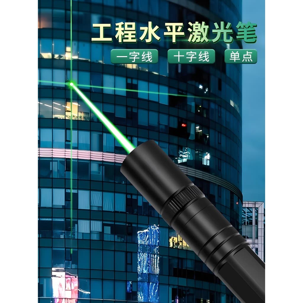 Nível a Laser [Importado] para Canteiros de Obras, Laser de Luz Verde de Linha Única e Cruzada, Infravermelho de Alta Po