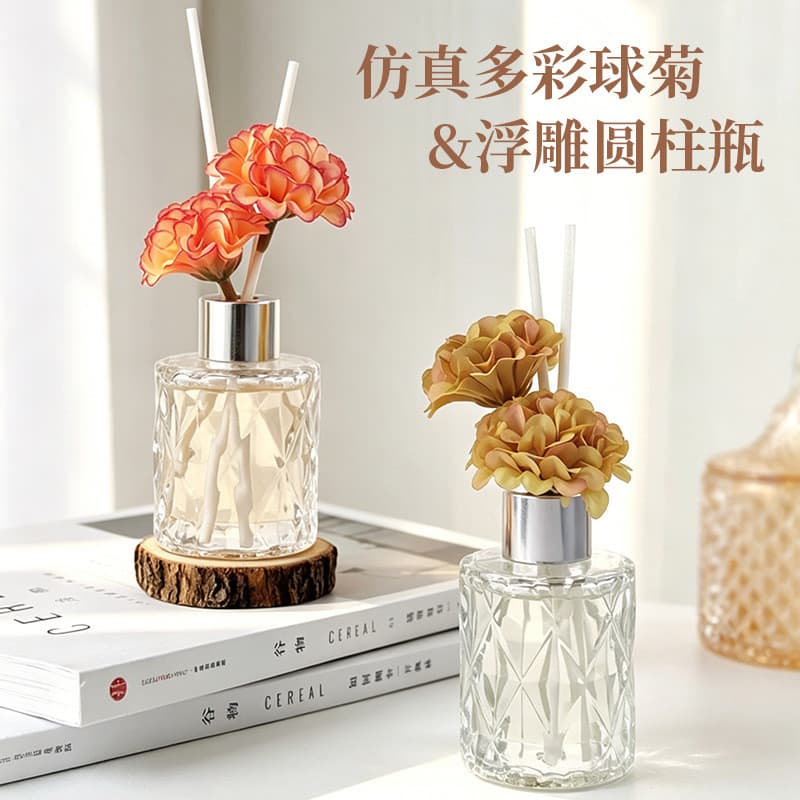 [Estoque pronto] Arranjo de flores Ornamentos de aromaterapia Aromaterapia Doméstica Colorida Aromaterapia sem fogo Quar