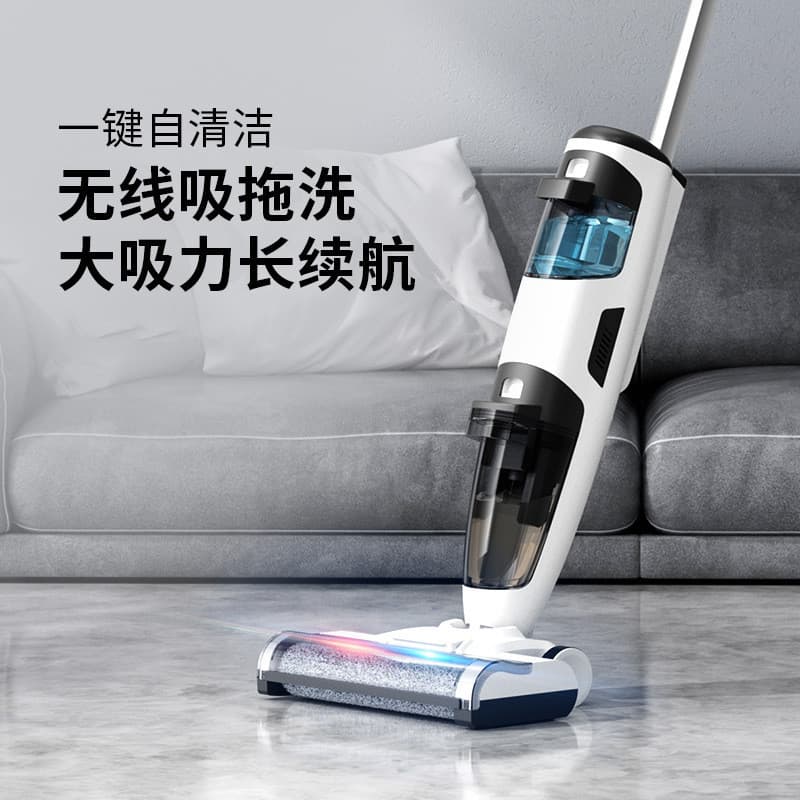 [Desconto de novo produto] Lavadora de piso doméstico Aspirador de pó portátil sem fio Smart Sweeping Sucção Esfregar Má