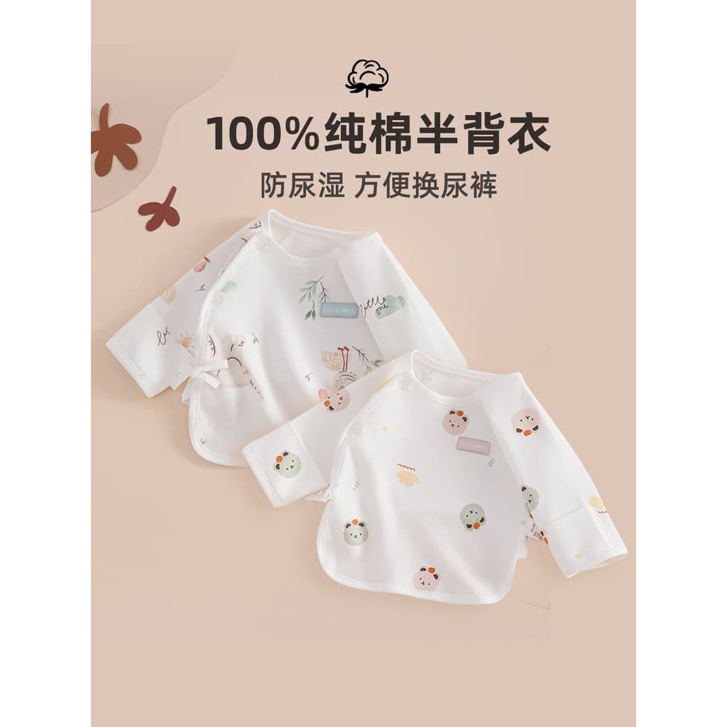 Roupas de meia volta para bebê recém-nascido uma classe puro algodão manga longa topo primavera outono inverno 52 tamanh
