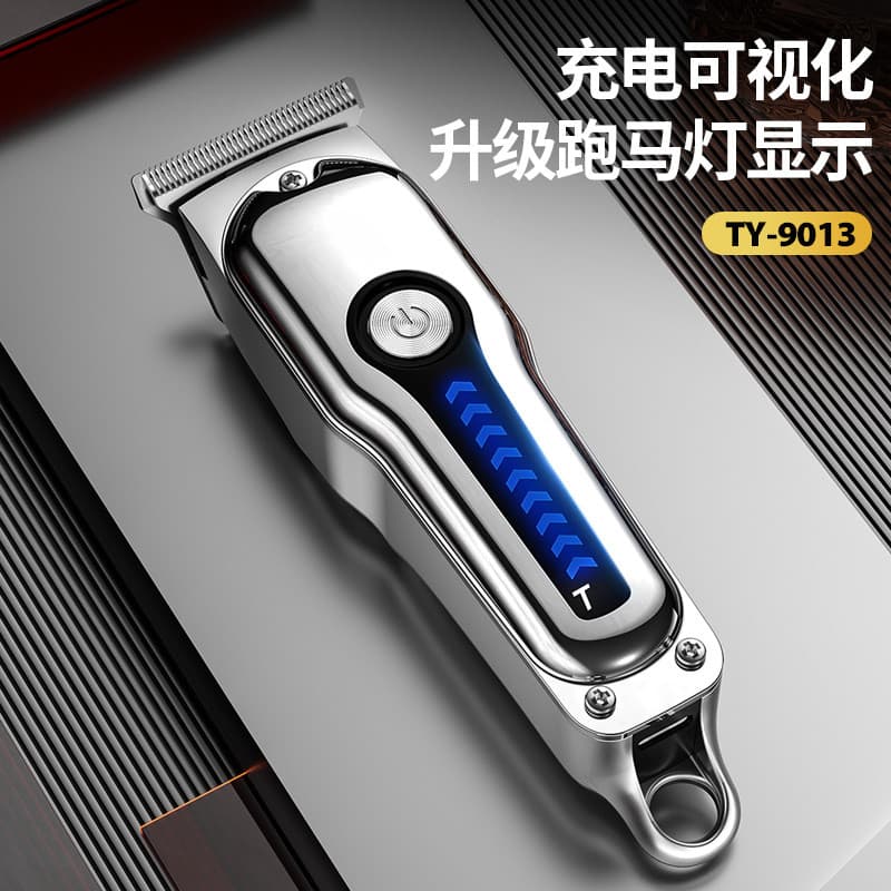 Máquina de cortar cabelo careca salão de beleza dedicado cabeça de óleo gravura barbear máquina de cortar cabelo corte d