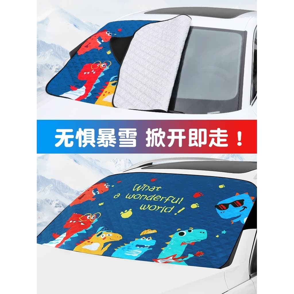 Capa de neve para carro Pára-brisa dianteiro à prova de gelo à prova de neve à prova de neve à prova de gelo Capa à prov