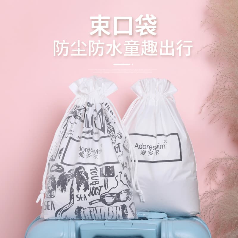 Aidoer toalha maiô saco de armazenamento cordão bolso portátil roupas íntimas saco Anti-poeira à prova dwaterproof água