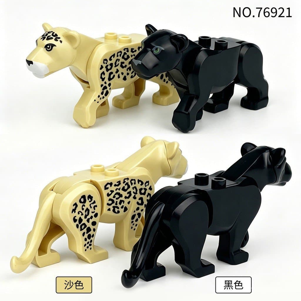 Modelo de Animal da Escola Secundária Jaguar, Brinquedos de Blocos de Montar de Pequenas Partículas para Montagem Infant