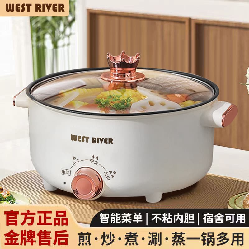 Fabricante de venda quente Gerando Fogão Elétrico Panela Quente Elétrica Multifuncional Fritadeira Elétrica Wok Elétrico