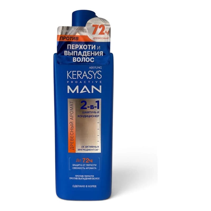 Shampoo Kerasys Pro Active Man Woody 2 in 1 400ml