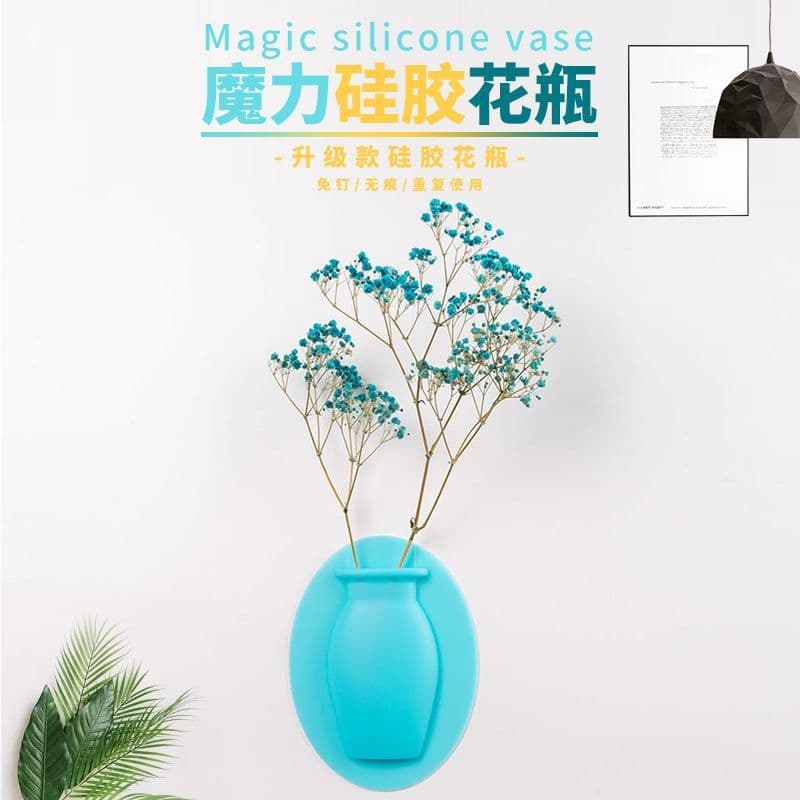 Adesivo de parede vaso auto-adesivo parede vaso hidropônico fixado na parede vaso de flores sem perfuração 3d três-