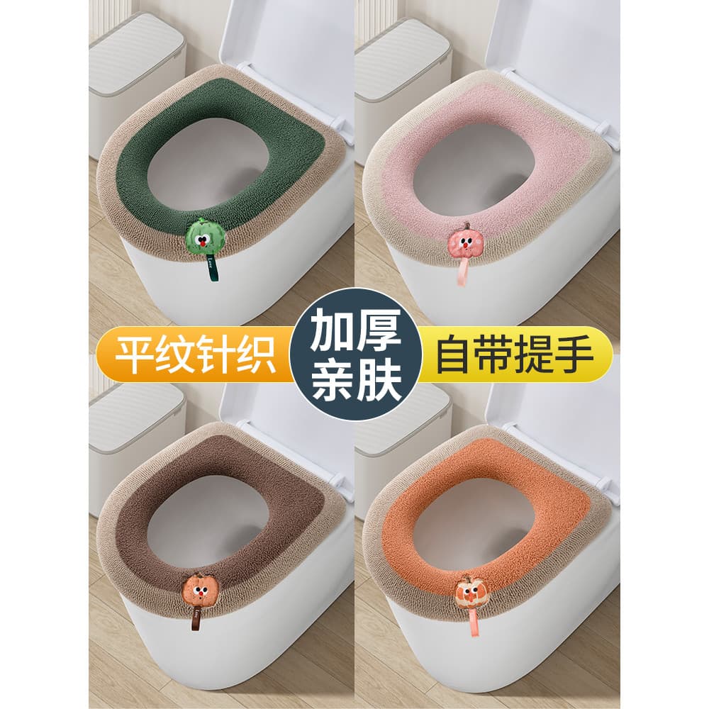 Almofada de vaso sanitário assento de vaso sanitário quadrado almofada de vaso sanitário doméstico quatro estações lavad