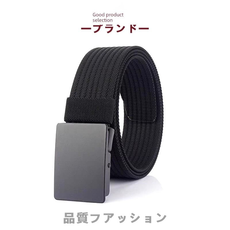 Japão japão 2025 cinto de lona preto masculino fivela suave Casual All-Match cinto tecido sem furos calças simples