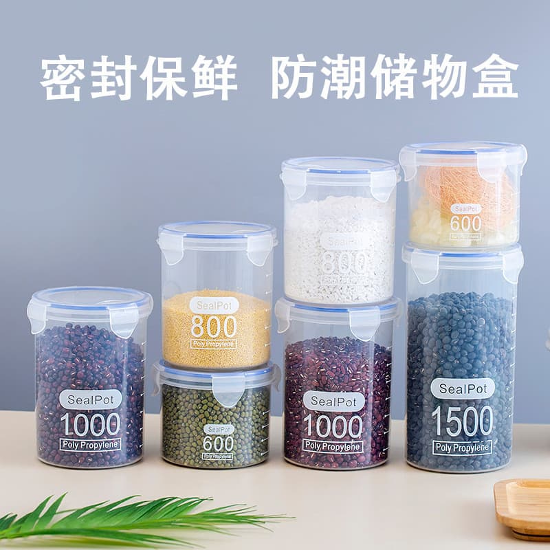 Grande pote de armazenamento de plástico transparente e selado, pote para leite em pó, pote para alimentos, caixa de arm