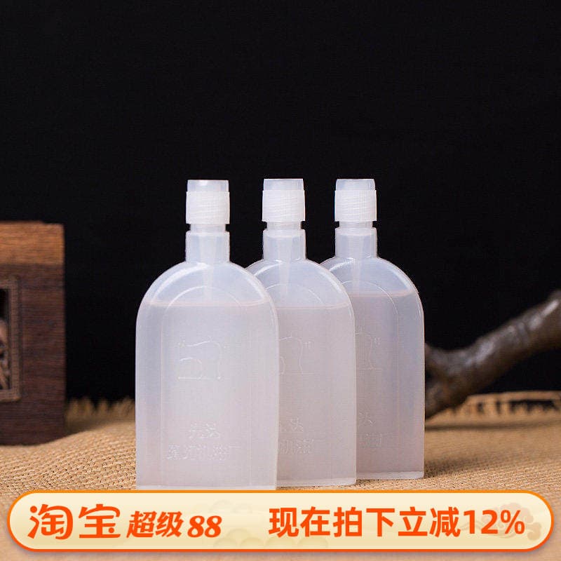Óleo de costura 50g doméstico máquina de costura à moda antiga pequena garrafa óleo do Motor ventilador elétrico óleo co