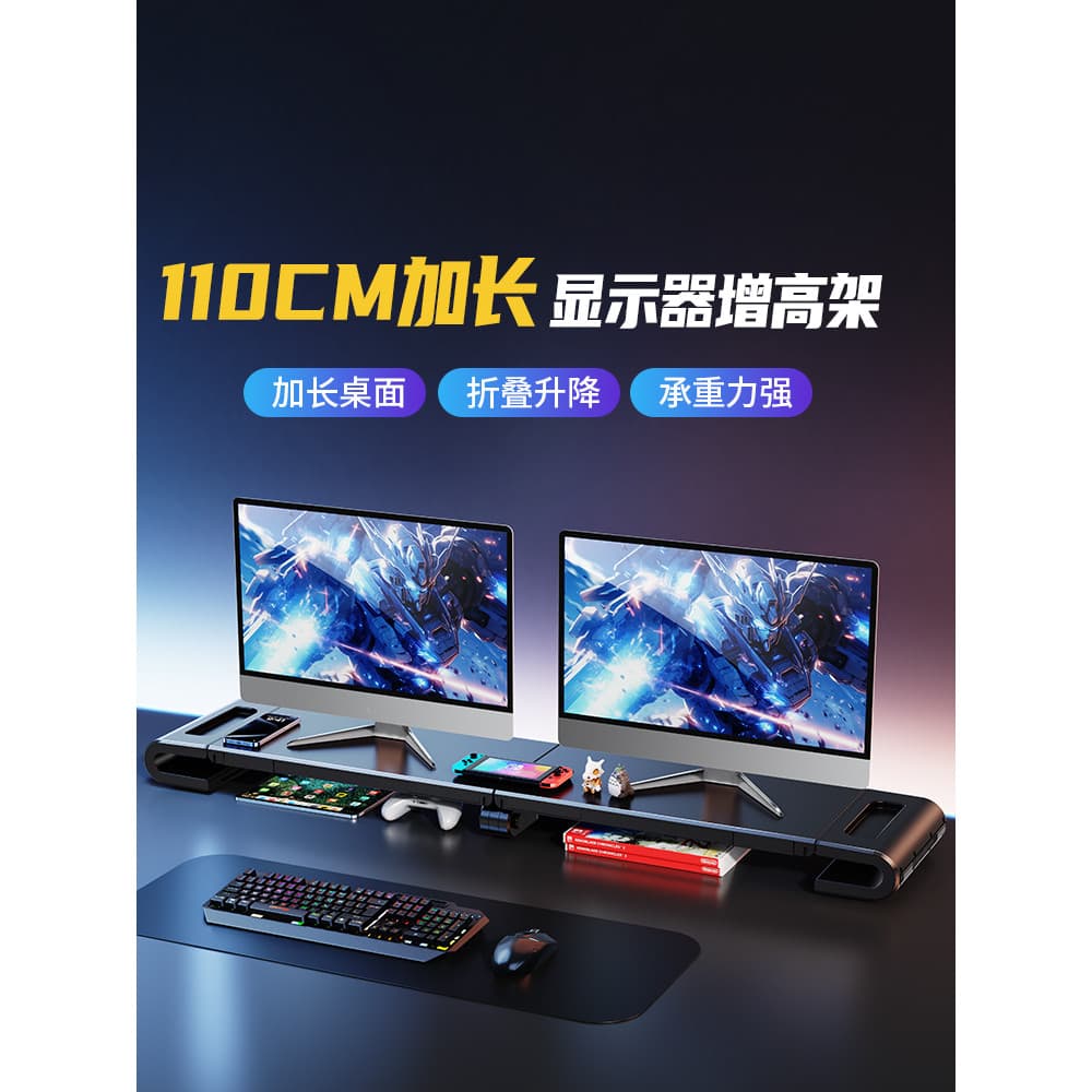 Paifan 110CM Suporte estendido para monitor de tela dupla Suporte elevado para computador de mesa Lugar de mesa Cadernos