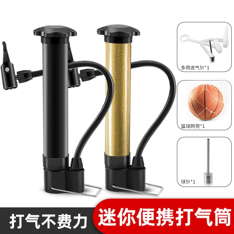 Bola portátil Mini bomba de bicicleta Mountain Bike tubo aço alta pressão pequena bomba ar agulha estoque pronto 2TS0