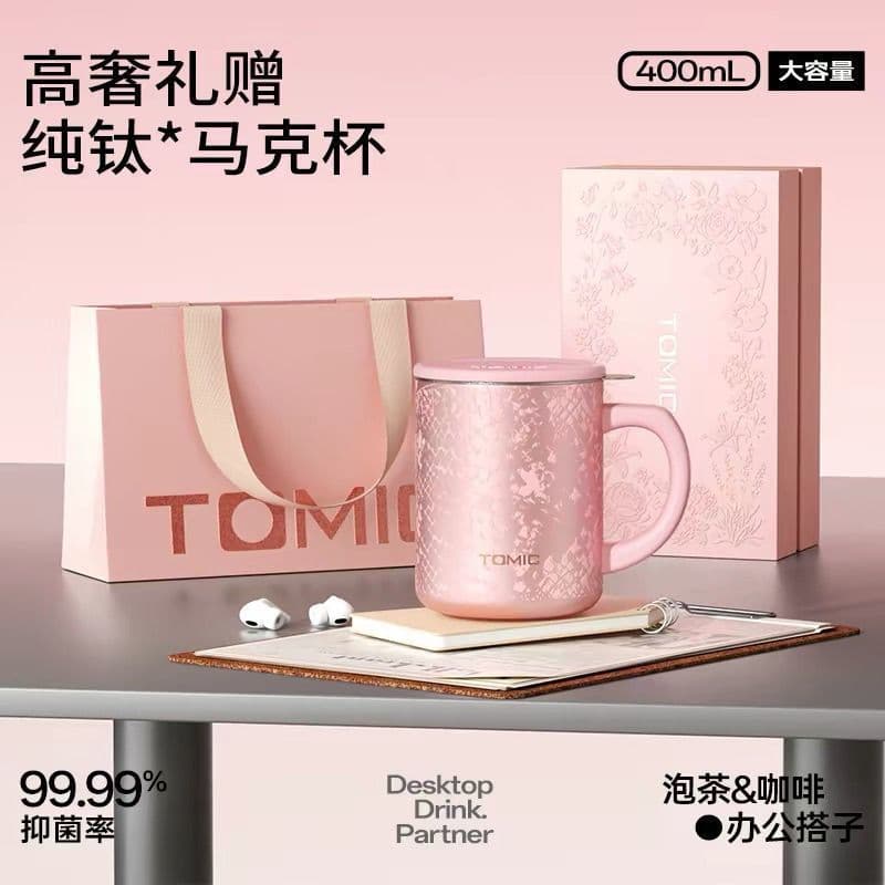 Tomic Temei gravado caneca de titânio puro copo térmico com tampa copo de água estilo meninas grande capacidade chá xíca