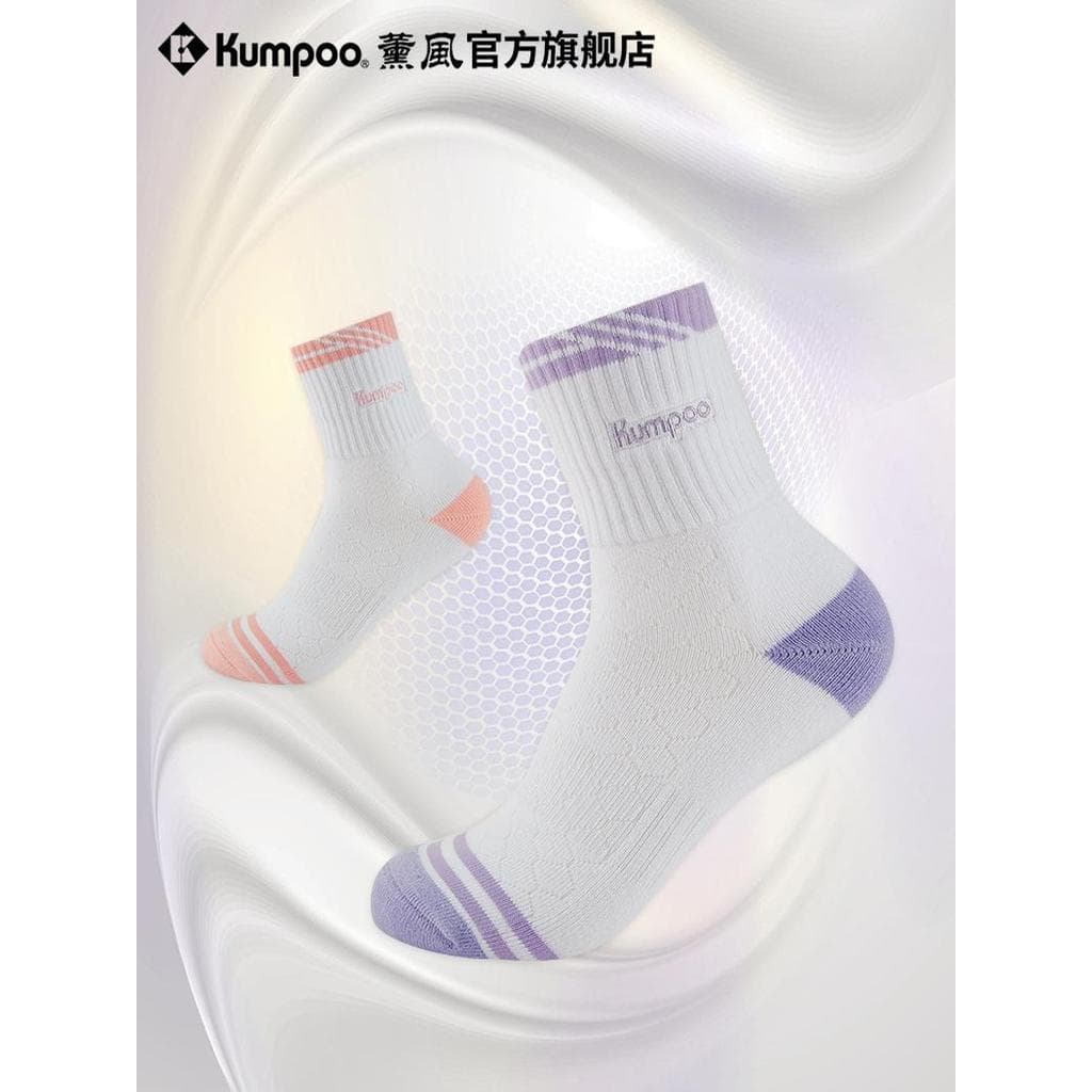 Estilo fumado novo estilo meias de Badminton meias de toalha de tubo médio respirável absorvente de suor meias grossas m