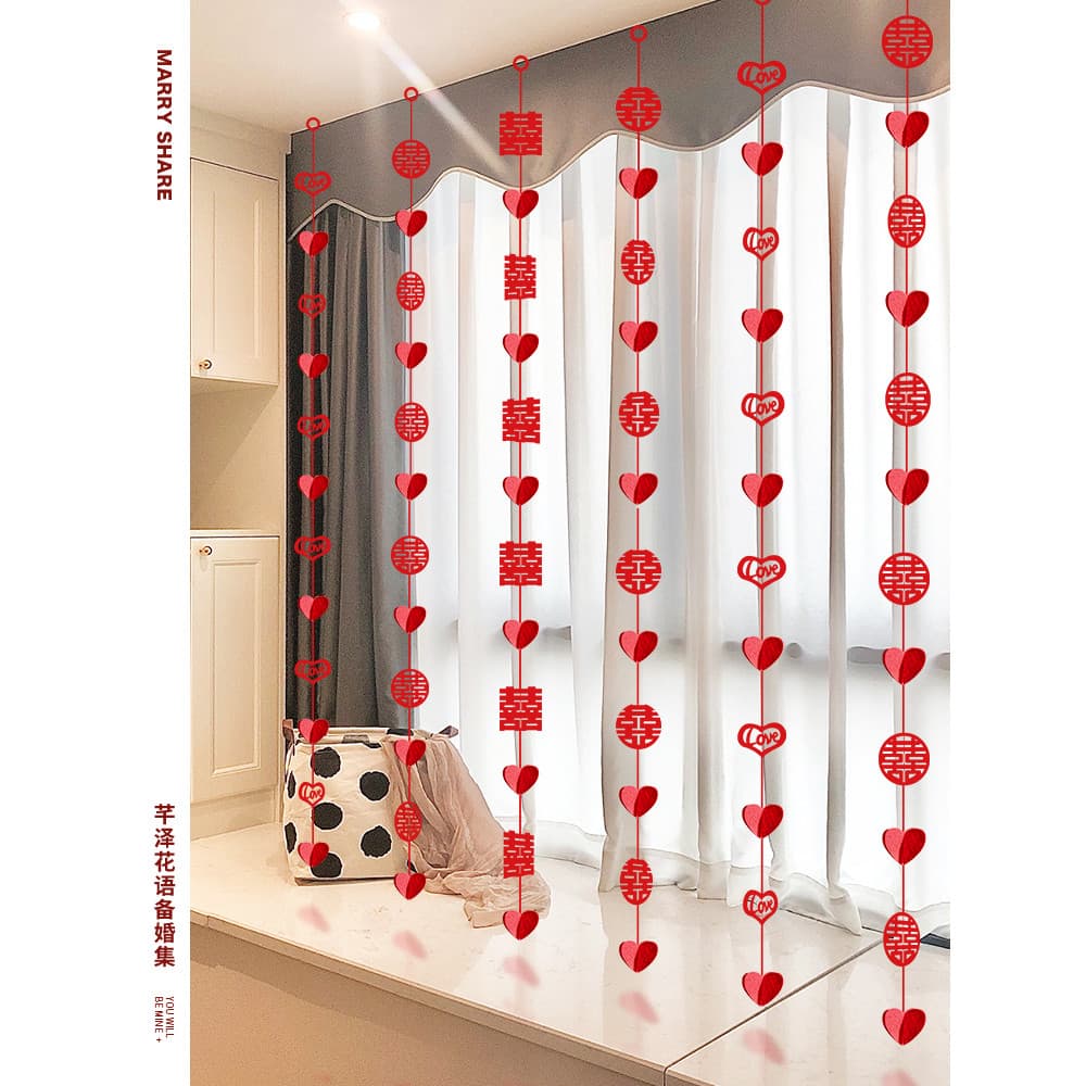 Cortinas de casamento Latte decoração Layout sala de casamento nova sala feliz personagem pingente pingente feminino sal