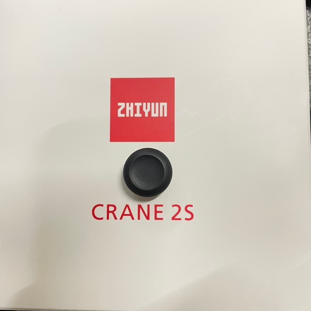 Zhiyun zhiyun zhiyun CRANE-2S Estabilizador de câmera Gimbal Joystick Controle Direção Acessórios
