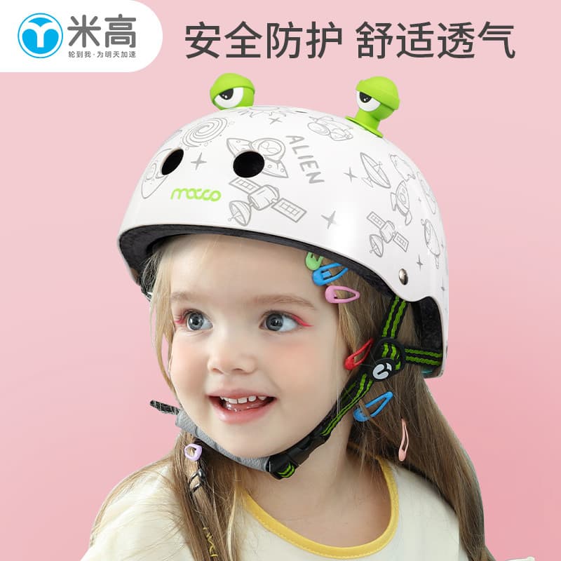 Migao capacete de patins infantil, capacete de Scooter para meninas, equipamento de proteção para bebês, capacete de bic