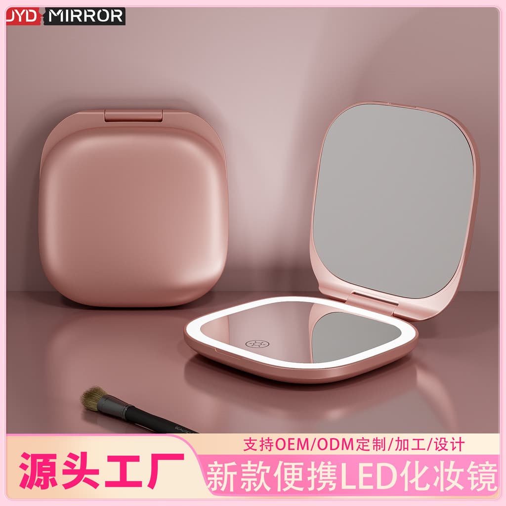 2026 Novo estilo portátil portátil led espelho de maquiagem com luz dobrável redondo pequeno espelho presente prático po