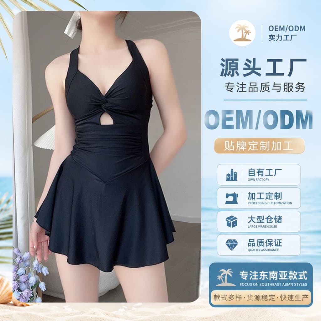 Novo estilo maiô feminino de uma peça Halterneck estilingue mais magro olhar maiô capa barriga primavera quente férias s