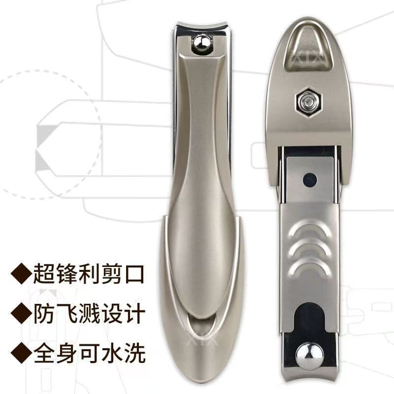 Mantis alicate Anti-respingo cortador de unhas com arquivo multifuncional boca grande cortador de unhas ferramenta de Ma