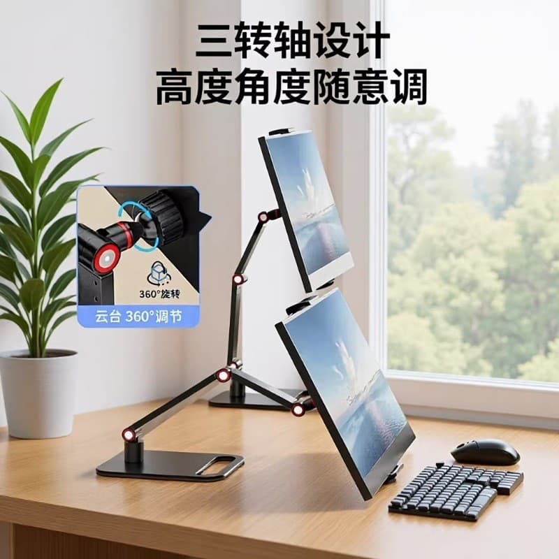 Suporte para Tablet, suporte de Metal para mesa, suporte para celular ao vivo, sucção magnética portátil