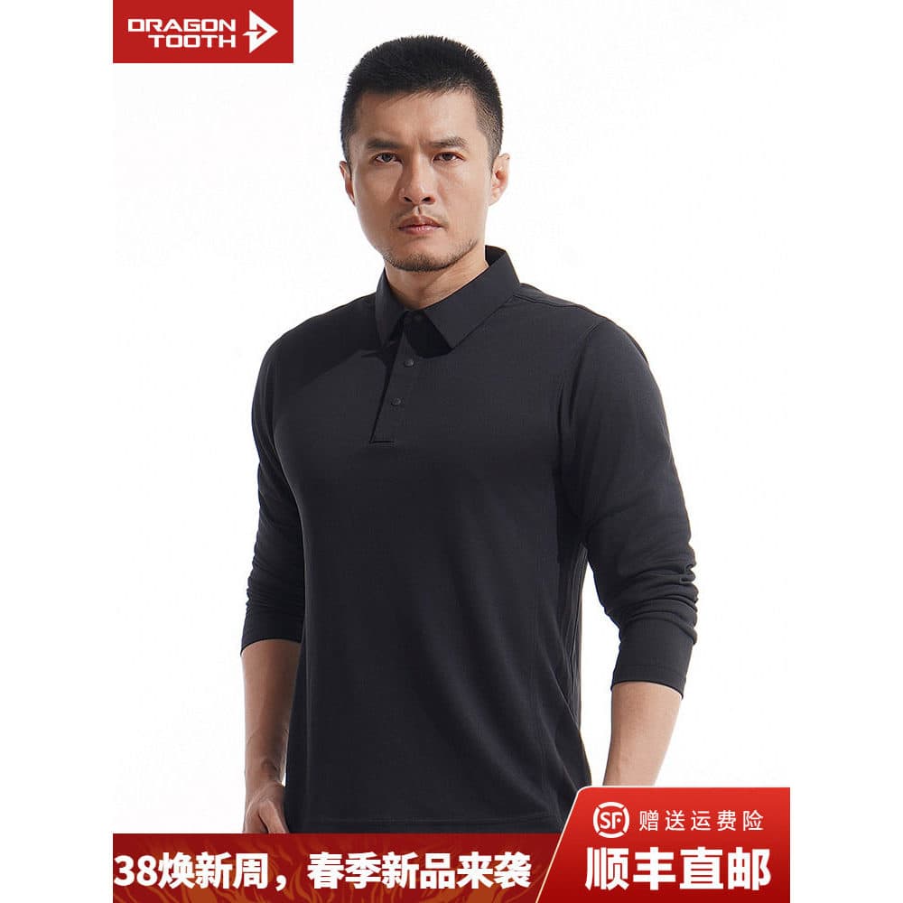 Manga comprida POL Regular POLO Collar Masculino Commuter Casual Estilo All-Match