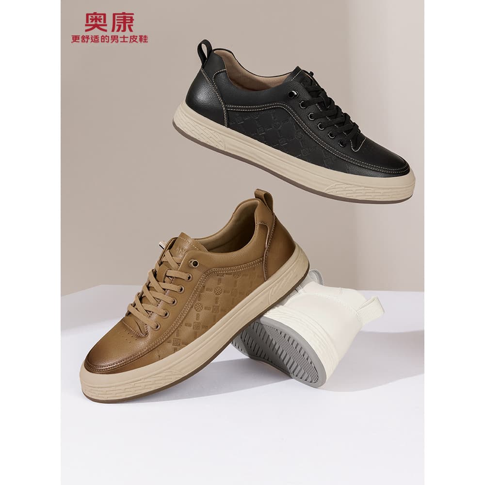 Oconne aumentando sapatos masculinos 2026 novo estilo tênis Retro em relevo leve sola macia juventude sapatos esportivos