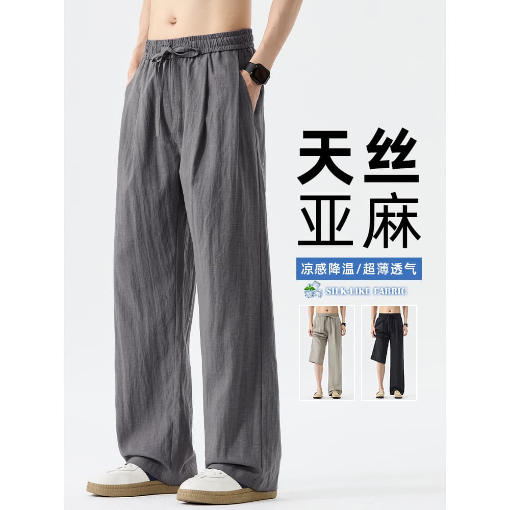 Tencel linho calças casuais dos homens verão estilo fino respirável legal sentimento solto calças retas Tether adolescen
