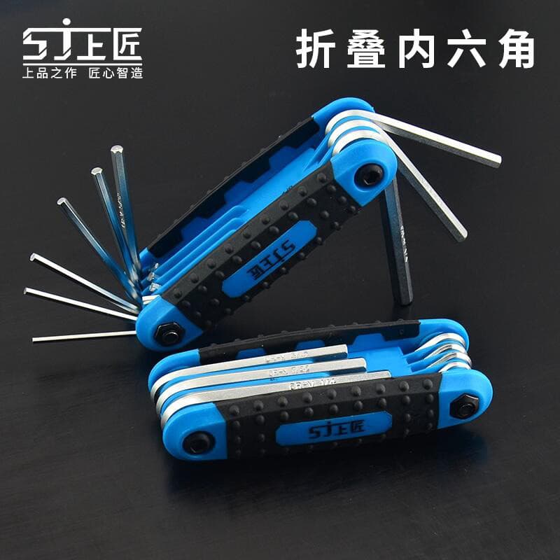 Shangjiang Tools Conjunto de chave Allen dobrável Conjunto de chave Allen Allen Allen Allen Allen dobrável