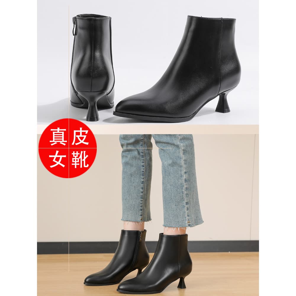 Botas curtas de couro genuíno de inverno profissional preto outono inverno macacão velo Commuter sapatos de trabalho pre