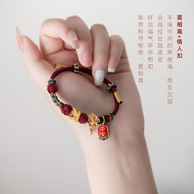 Corda artesanal "Moxiangli" para trabalhos manuais, adequada para enfiar contas de ouro, pulseira tecida para casal semi