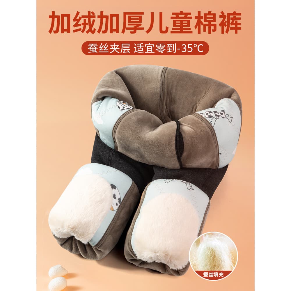 Crianças calças de algodão forro de lã engrossado calças quentes meninos inverno Super grosso interior Wear Leggings cri