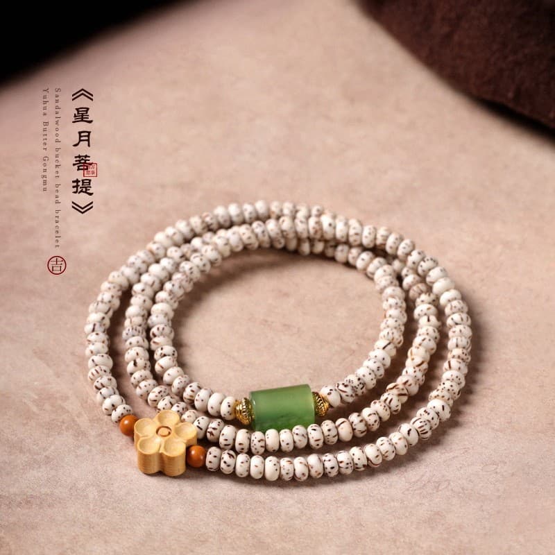 Pulseira de Contas Bodhi Estrela-Lua Mini Hainan para Mulheres, Contas Budistas Brancas de Alta Densidade e Lisas, Pulse