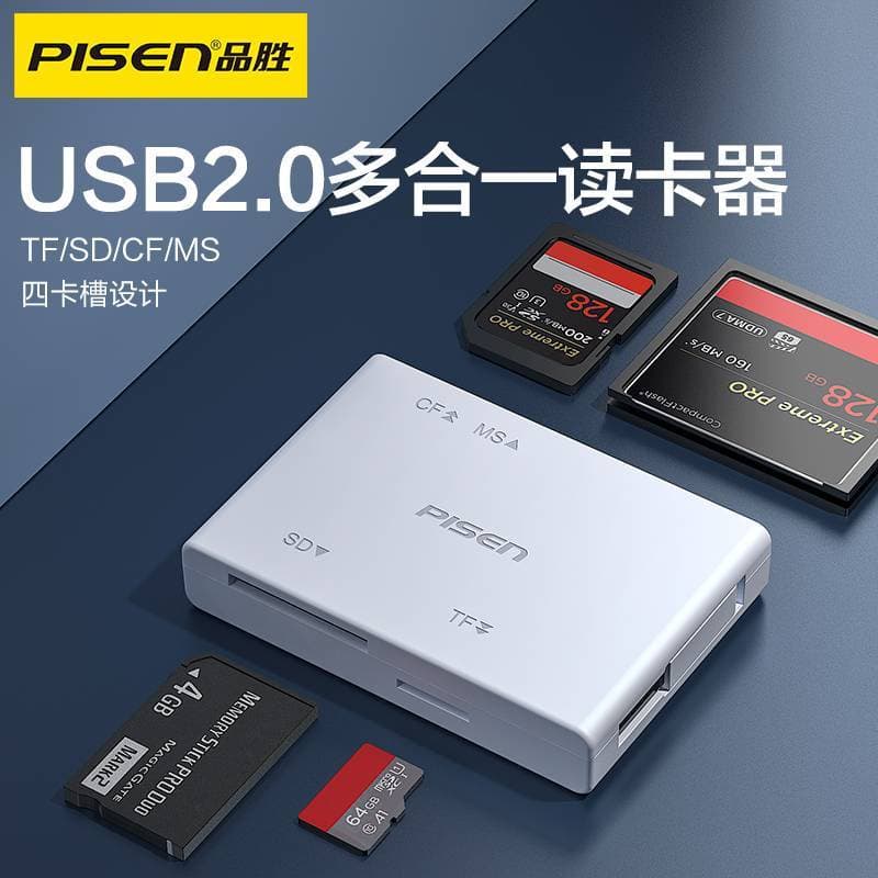 Pinsheng tudo-em-um cartão SD TF/CF/MS cartão USB3.0 telefone móvel otg computador XD memória U disco leitor de cartão d