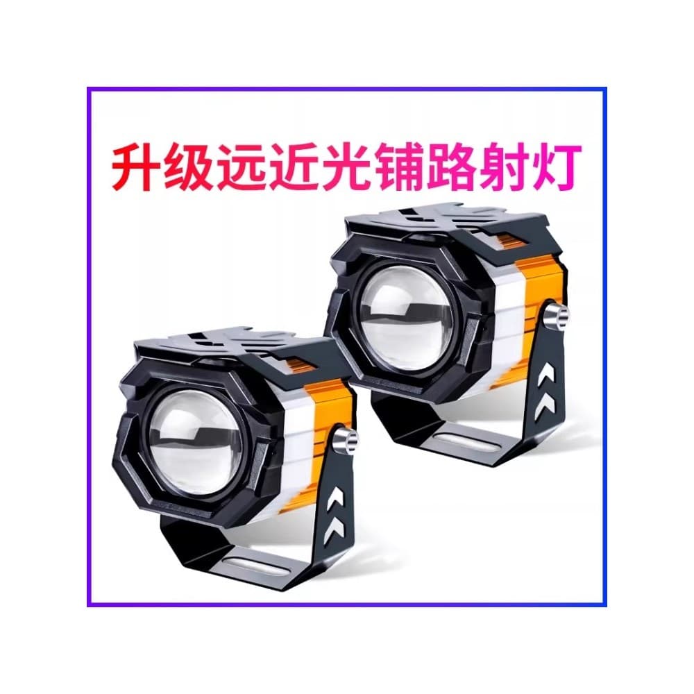 Farol elétrico para motocicleta, externo, Super brilhante, modificado, bateria de três rodas, holofote para carro, luz f