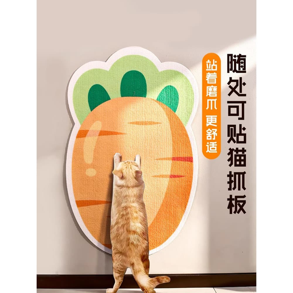 Suprimentos para gatos