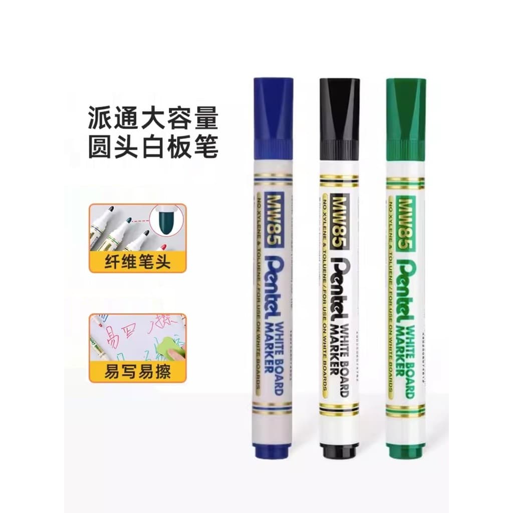 Japonês Patong quadro branco caneta pentel MW86 ensino conferência imagem quadro branco dedicado caneta marcador apagáve