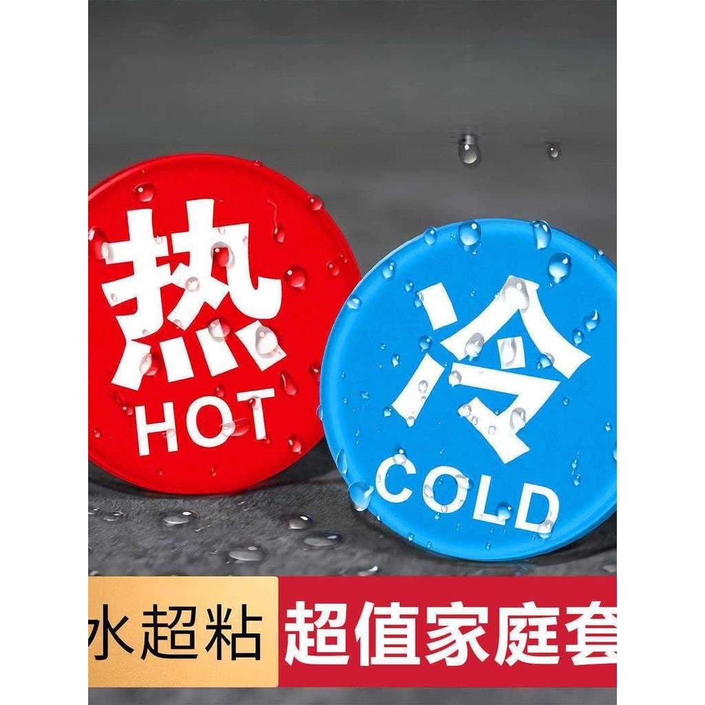 À prova dwaterproof água Super pegajoso sinais quentes e frios sinais de controle de temperatura do agregado familiar si