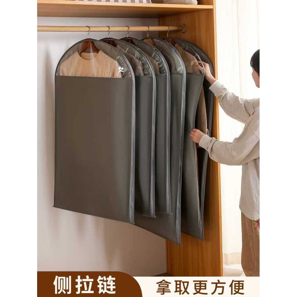 Roupas respiráveis anti-poeira capa lateral zíper casaco capa anti-poeira saco de armazenamento doméstico não tecido lad