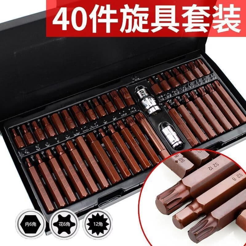 Cabeça de chave de fenda de 40 peças, 12 ângulos, torx, chave de soquete Allen, conjunto de bits torx, conjunto de ferra