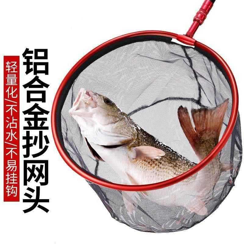 Rede de mergulho anti-gancho cabeça equipamento de pesca rede de mergulho bolso liga de alumínio mergulho anti-pendurado