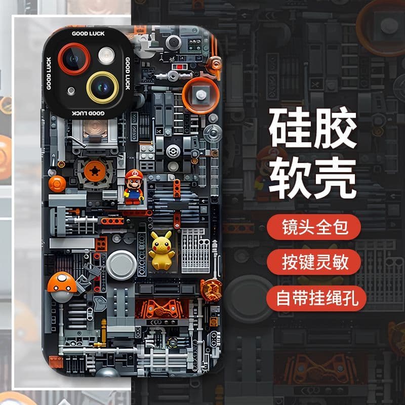Mario blocos de construção adequados para Apple 13 caso de telefone iPhone13ProMAX Silicone 13MINI tudo incluído resiste