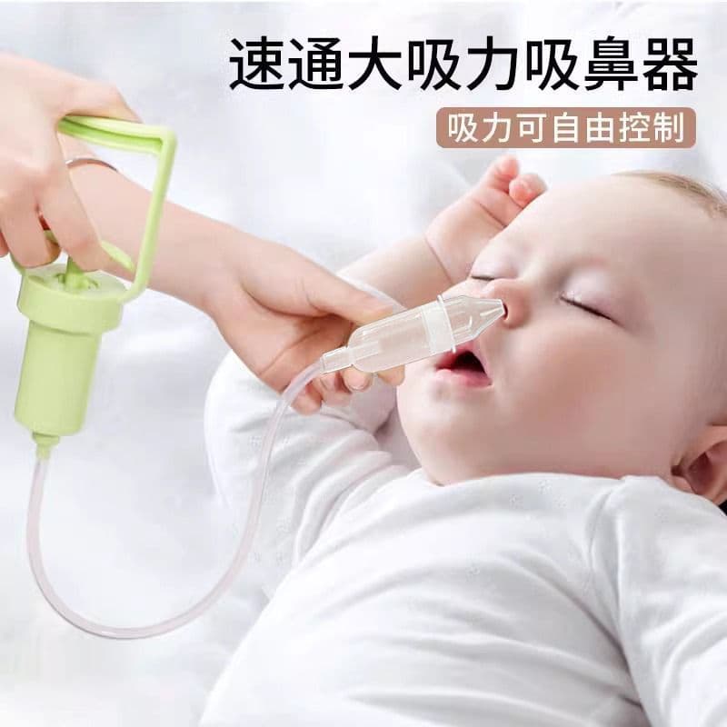 Bebê lavadora nasal booger limpeza infantil aspirador nasal ranho sucção congestão nasal booger remoção ferramenta útil